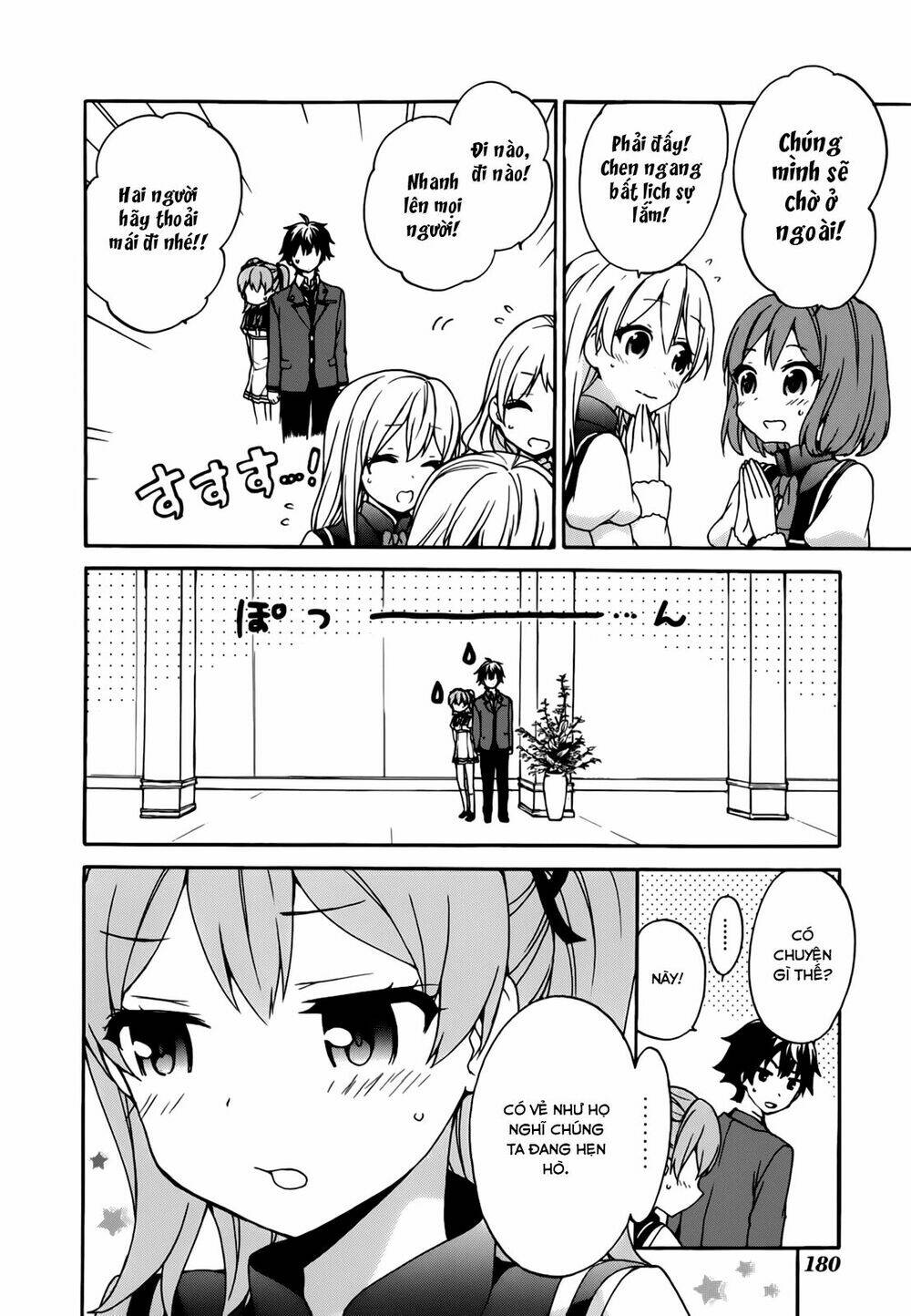 Ore Ga Ojou-Sama Gakkou Ni “Shomin Sample” Toshite Rachirareta Ken Chapter 21 - Trang 2