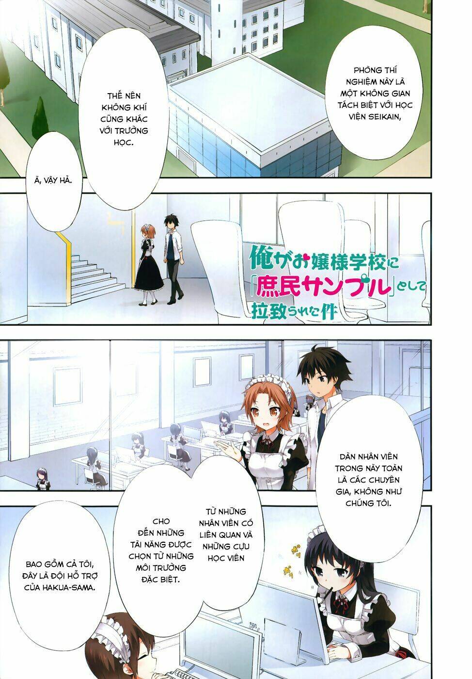 Ore Ga Ojou-Sama Gakkou Ni “Shomin Sample” Toshite Rachirareta Ken Chapter 26 - Trang 2