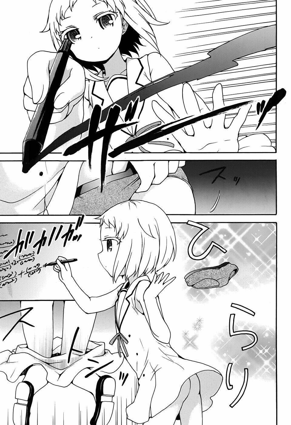 Ore Ga Ojou-Sama Gakkou Ni “Shomin Sample” Toshite Rachirareta Ken Chapter 26 - Trang 2