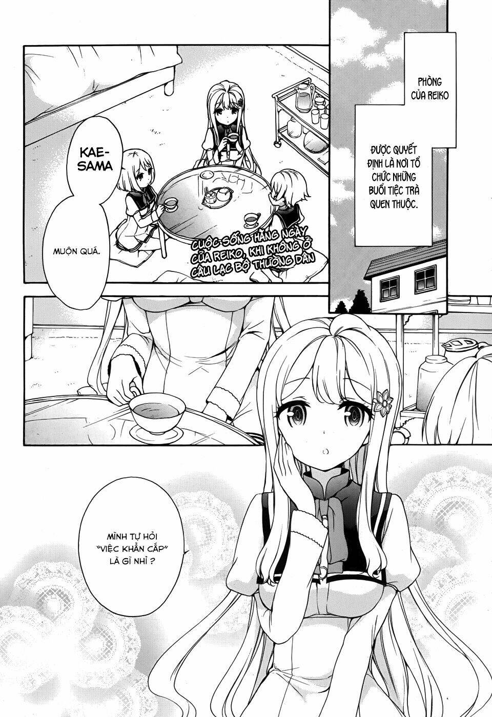 Ore Ga Ojou-Sama Gakkou Ni “Shomin Sample” Toshite Rachirareta Ken Chapter 27 - Trang 2