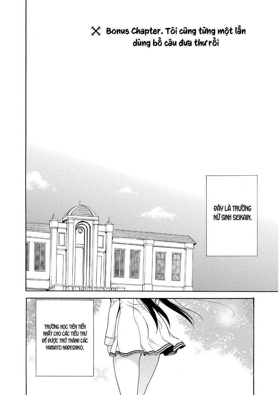 Ore Ga Ojou-Sama Gakkou Ni “Shomin Sample” Toshite Rachirareta Ken Chapter 28.5 - Trang 2