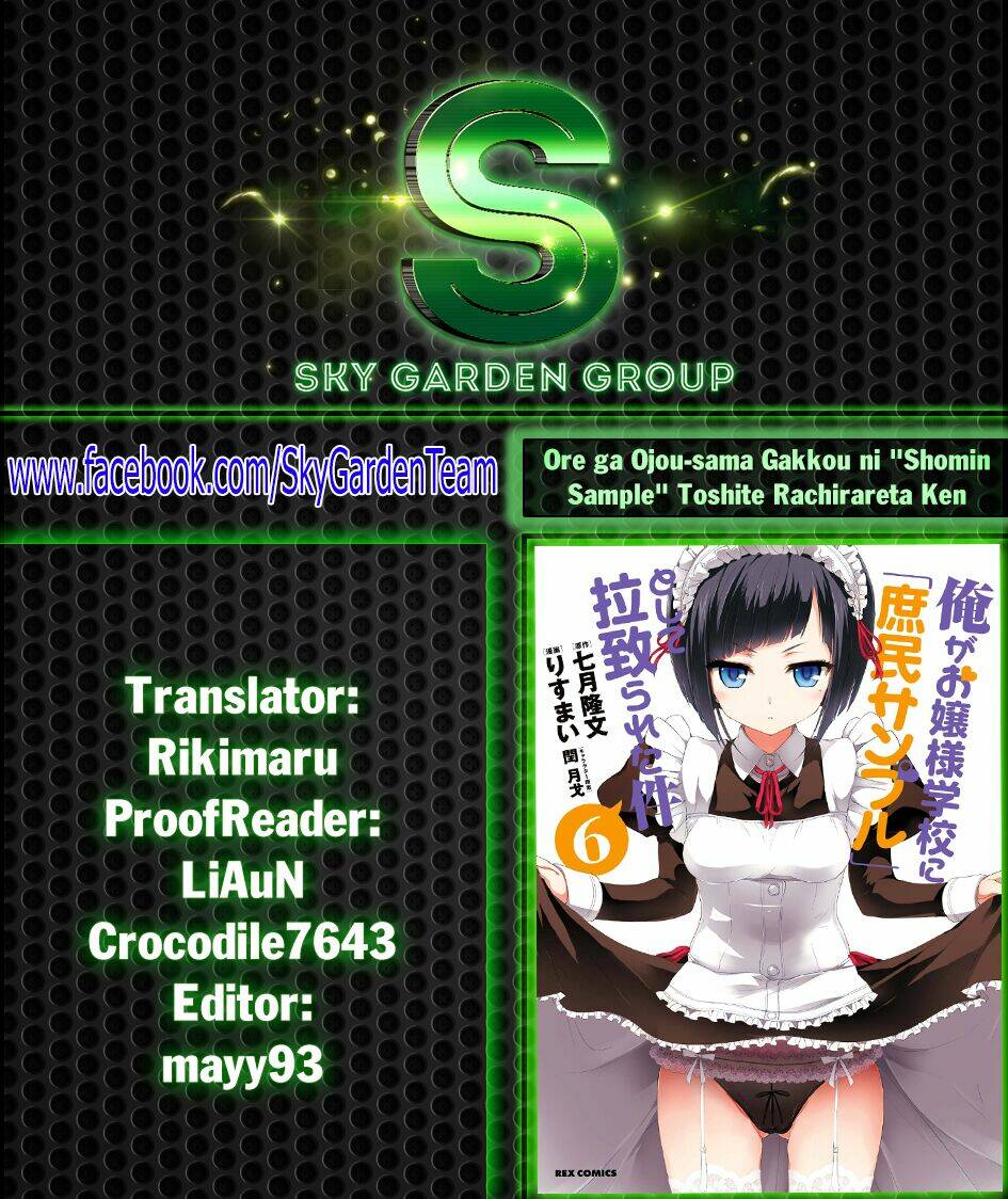 Ore Ga Ojou-Sama Gakkou Ni “Shomin Sample” Toshite Rachirareta Ken Chapter 28.5 - Trang 2