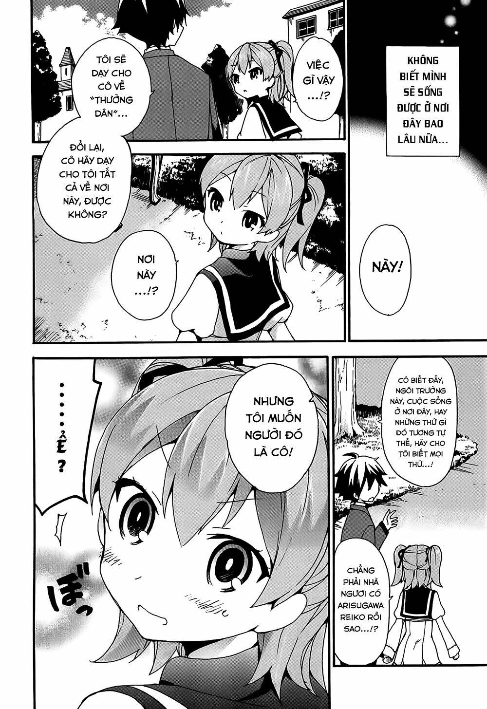 Ore Ga Ojou-Sama Gakkou Ni “Shomin Sample” Toshite Rachirareta Ken Chapter 3 - Trang 2