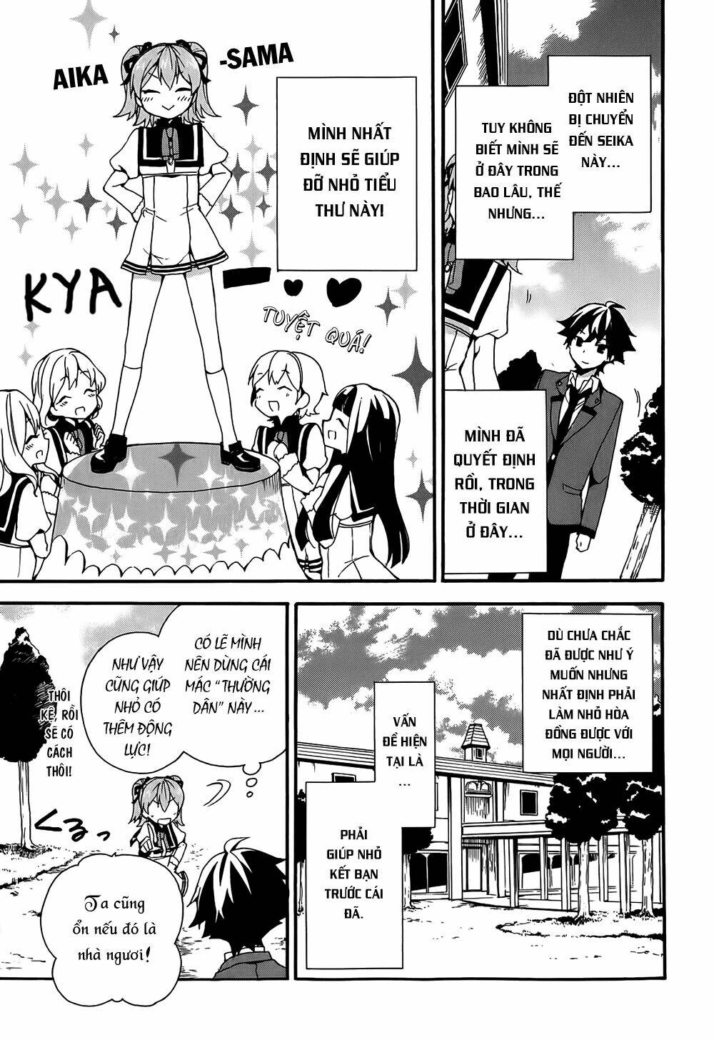 Ore Ga Ojou-Sama Gakkou Ni “Shomin Sample” Toshite Rachirareta Ken Chapter 3 - Trang 2