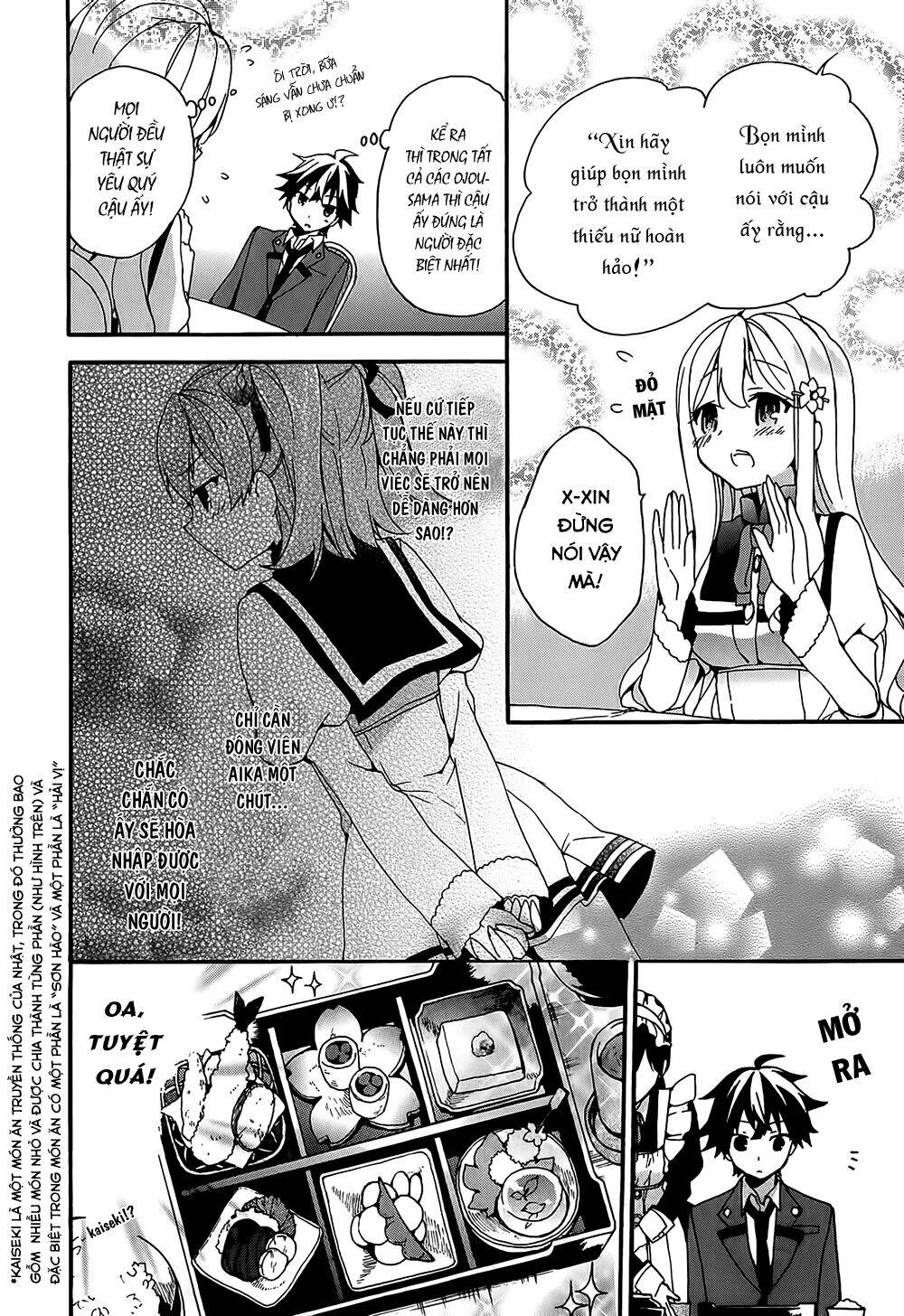 Ore Ga Ojou-Sama Gakkou Ni “Shomin Sample” Toshite Rachirareta Ken Chapter 3 - Trang 2