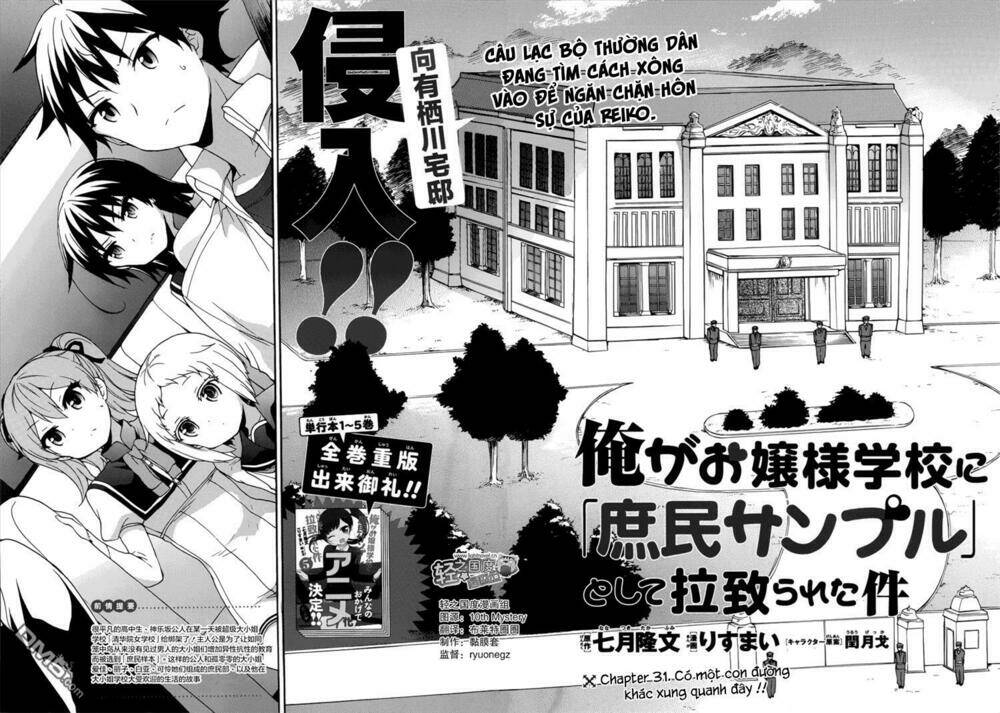 Ore Ga Ojou-Sama Gakkou Ni “Shomin Sample” Toshite Rachirareta Ken Chapter 31 - Trang 2
