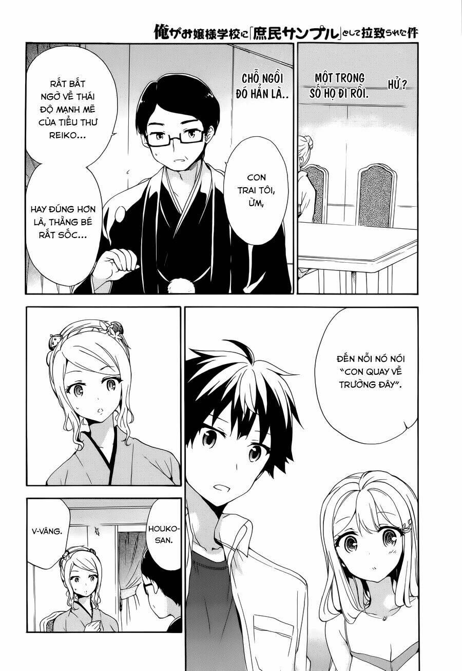 Ore Ga Ojou-Sama Gakkou Ni “Shomin Sample” Toshite Rachirareta Ken Chapter 32 - Trang 2