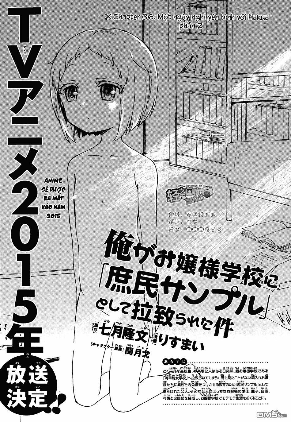 Ore Ga Ojou-Sama Gakkou Ni “Shomin Sample” Toshite Rachirareta Ken Chapter 36 - Trang 2