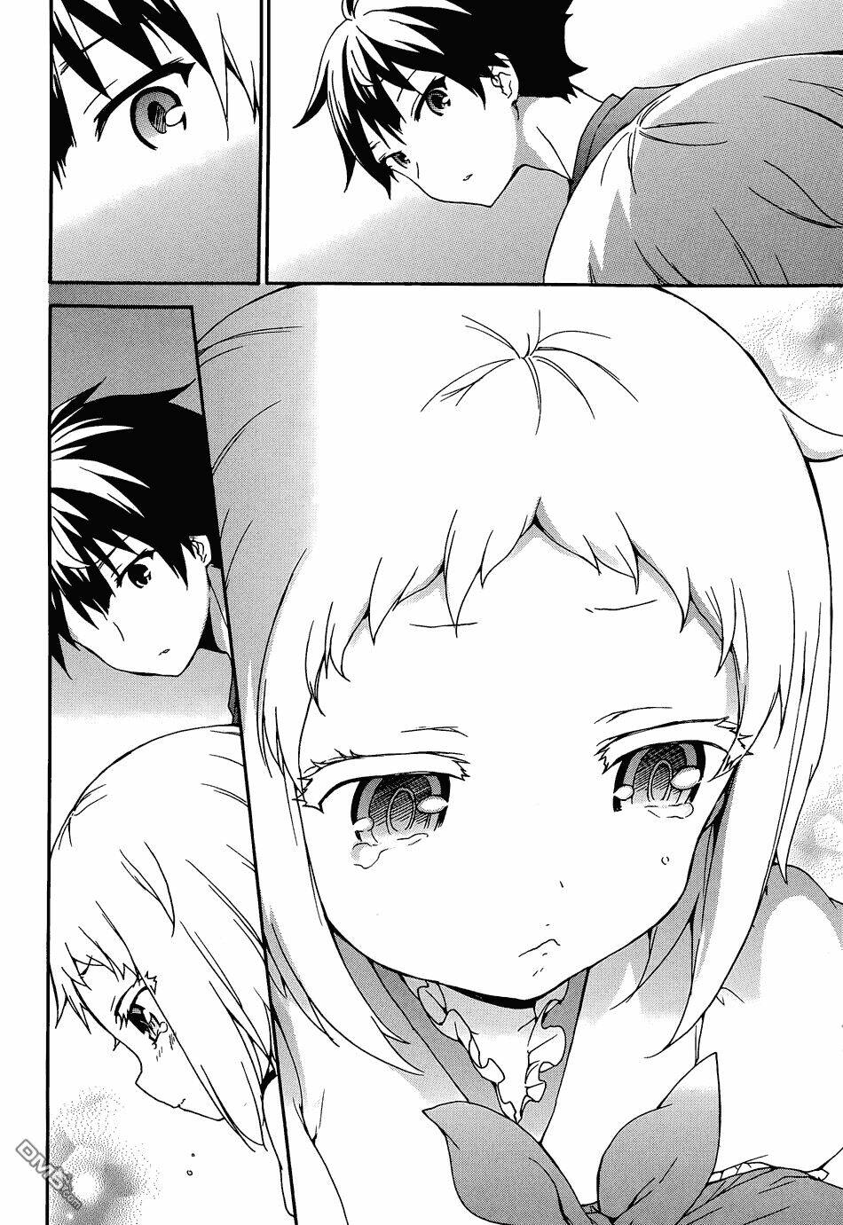 Ore Ga Ojou-Sama Gakkou Ni “Shomin Sample” Toshite Rachirareta Ken Chapter 36 - Trang 2