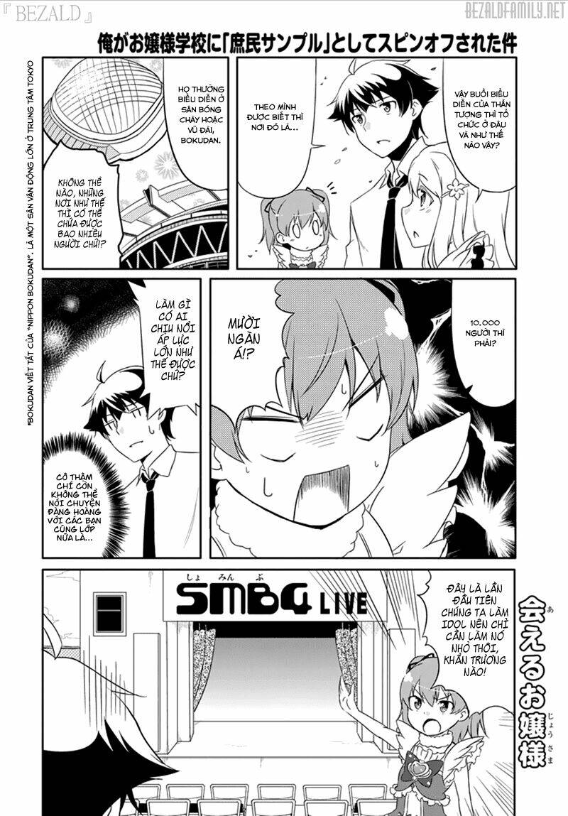 Ore Ga Ojou-Sama Gakkou Ni “Shomin Sample” Toshite Rachirareta Ken Chapter 43.5 - Trang 2