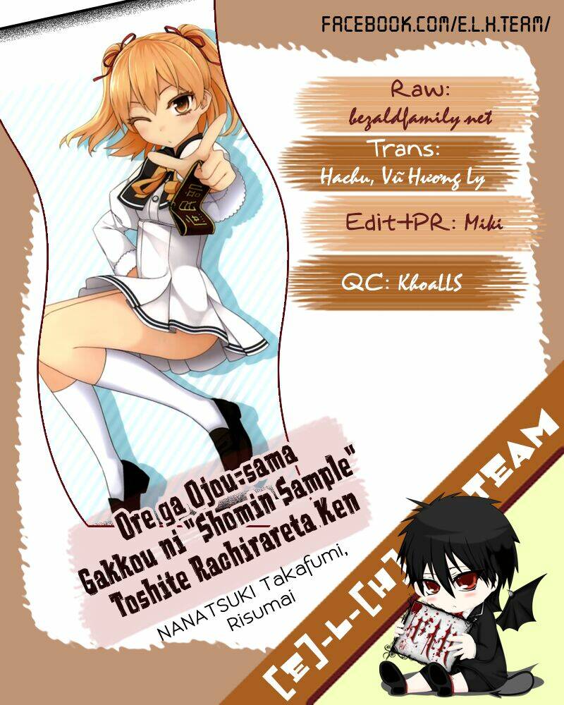 Ore Ga Ojou-Sama Gakkou Ni “Shomin Sample” Toshite Rachirareta Ken Chapter 43.5 - Trang 2
