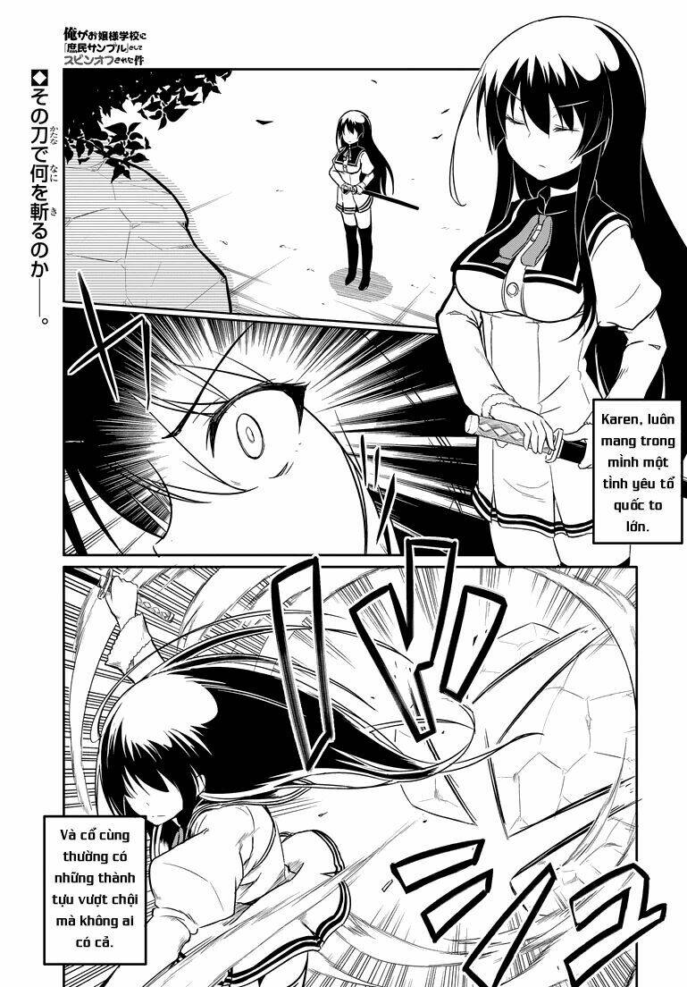 Ore Ga Ojou-Sama Gakkou Ni “Shomin Sample” Toshite Rachirareta Ken Chapter 45.5 - Trang 2