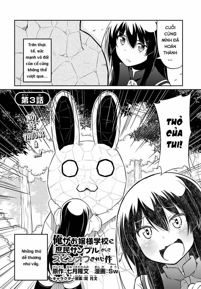 Ore Ga Ojou-Sama Gakkou Ni “Shomin Sample” Toshite Rachirareta Ken Chapter 45.5 - Trang 2
