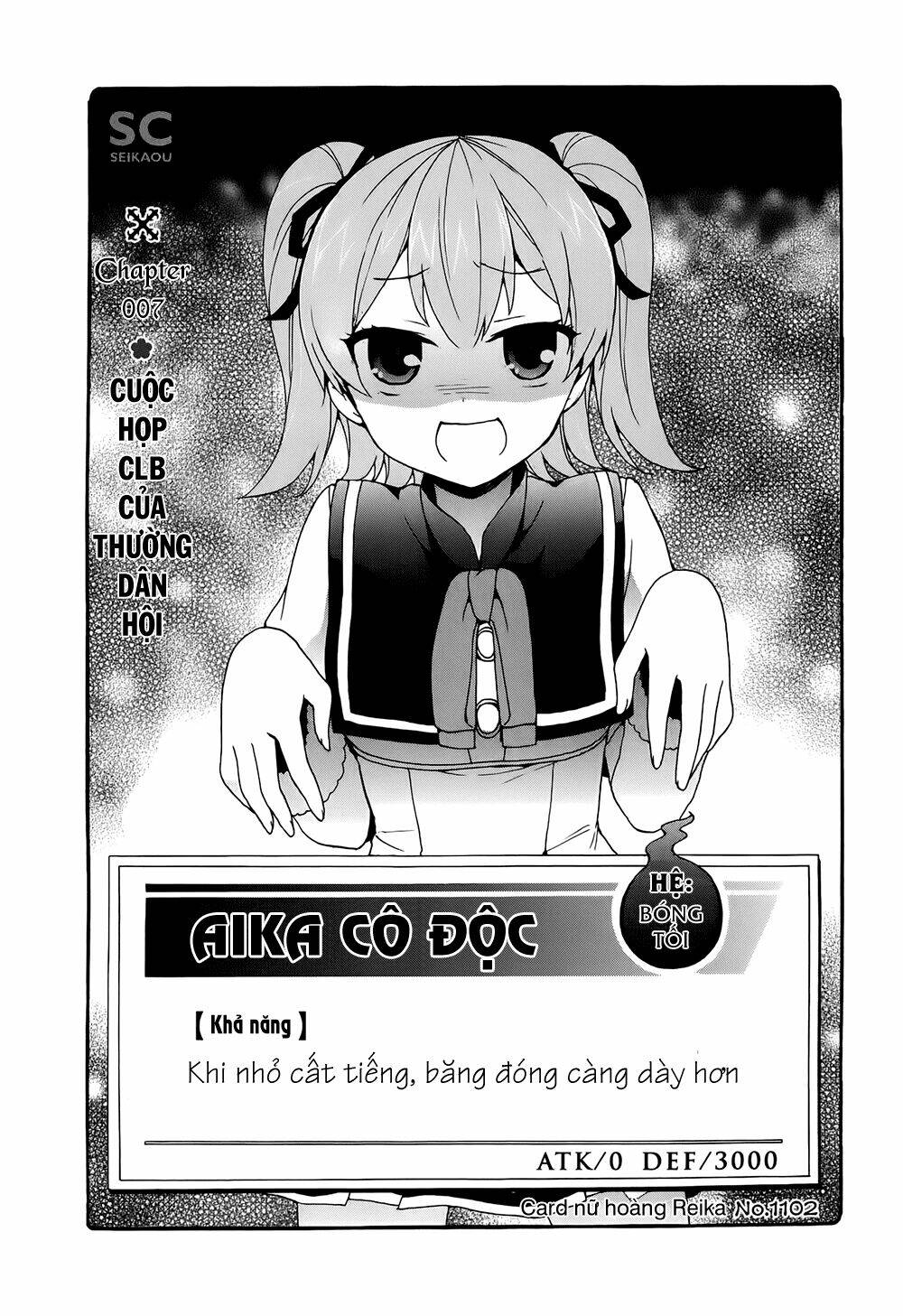 Ore Ga Ojou-Sama Gakkou Ni “Shomin Sample” Toshite Rachirareta Ken Chapter 7 - Trang 2