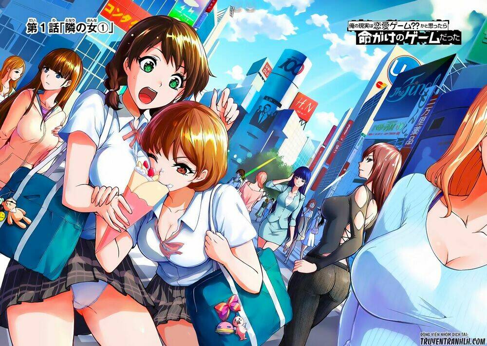Ore No Genjitsu Wa Renai Game?? Ka To Omottara Inochigake No Game Datta Chapter 1 - Trang 2