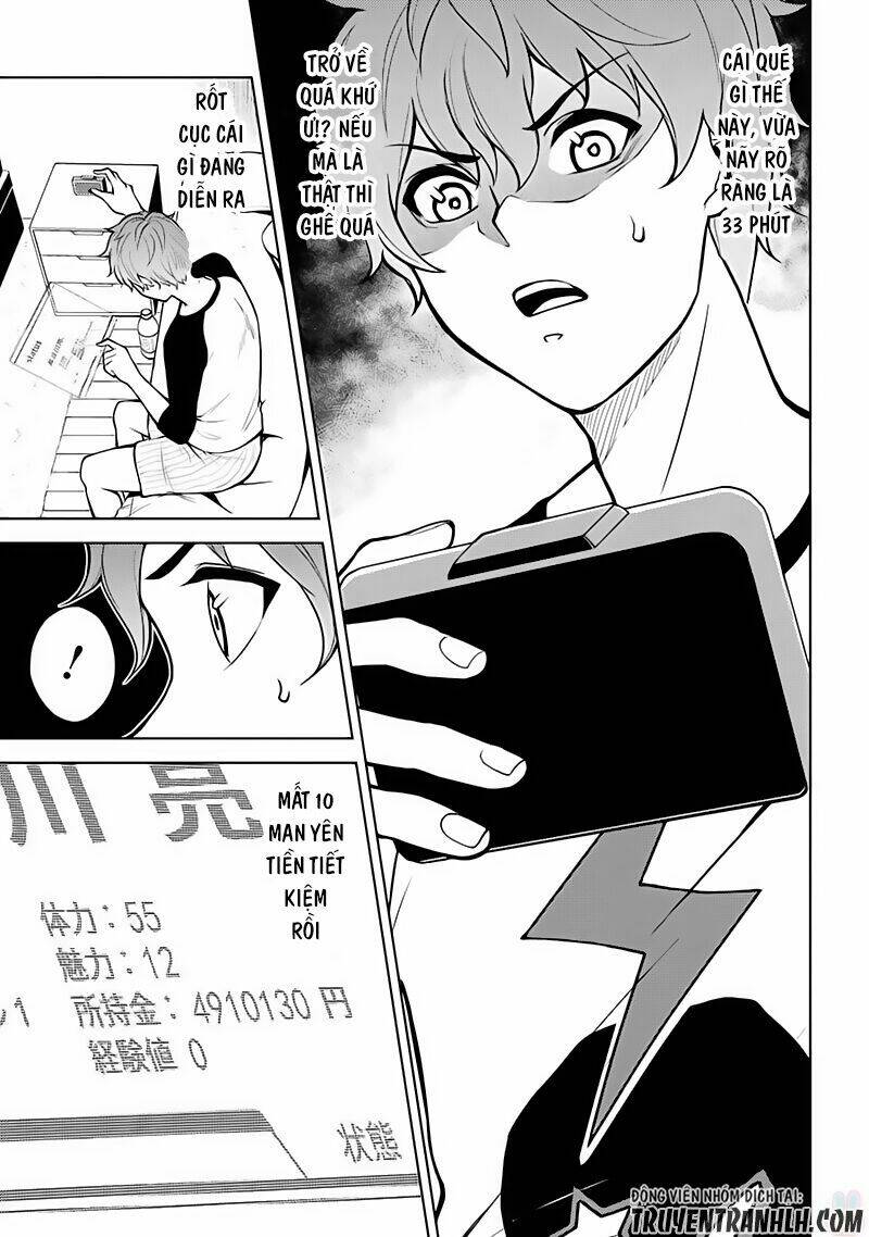 Ore No Genjitsu Wa Renai Game?? Ka To Omottara Inochigake No Game Datta Chapter 1 - Trang 2