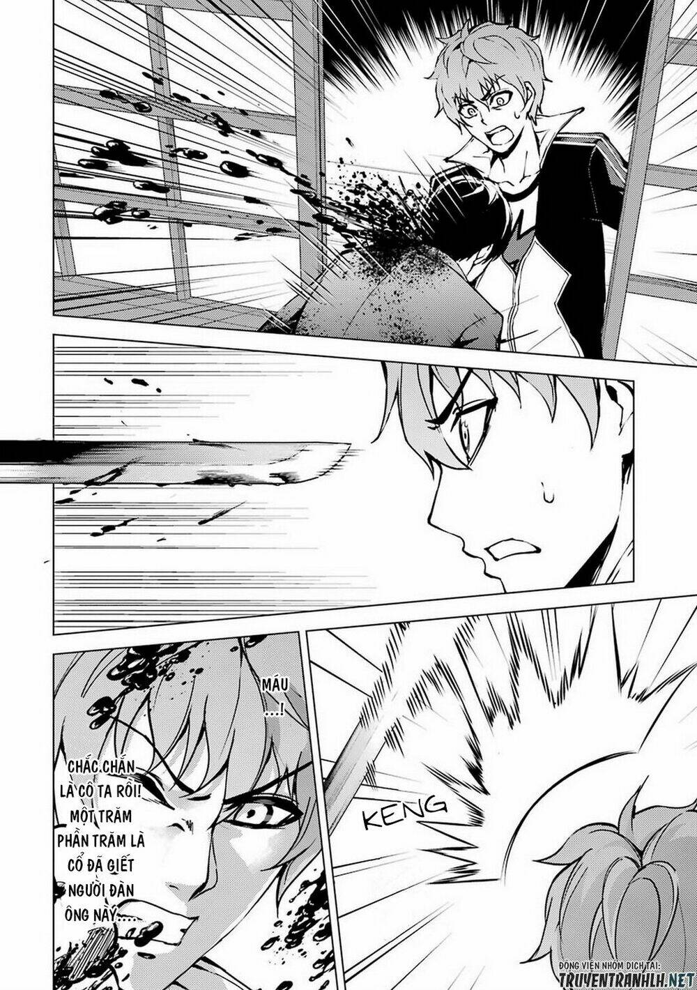 Ore No Genjitsu Wa Renai Game?? Ka To Omottara Inochigake No Game Datta Chapter 10.1 - Trang 2