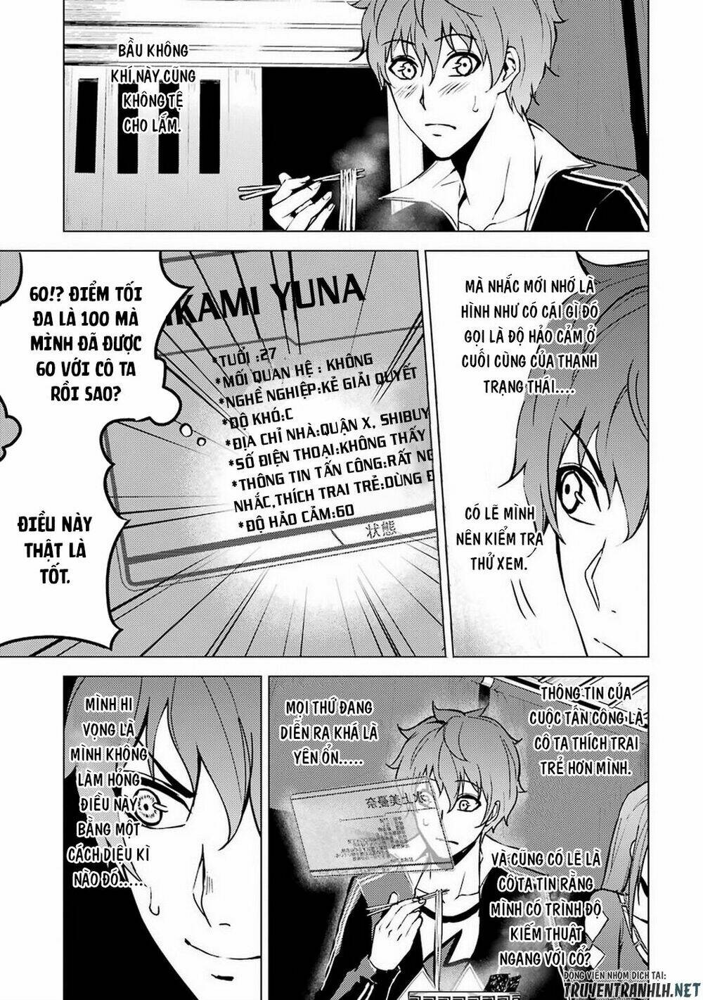 Ore No Genjitsu Wa Renai Game?? Ka To Omottara Inochigake No Game Datta Chapter 10.1 - Trang 2