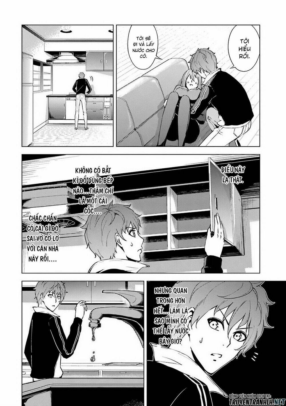 Ore No Genjitsu Wa Renai Game?? Ka To Omottara Inochigake No Game Datta Chapter 10.2 - Trang 2