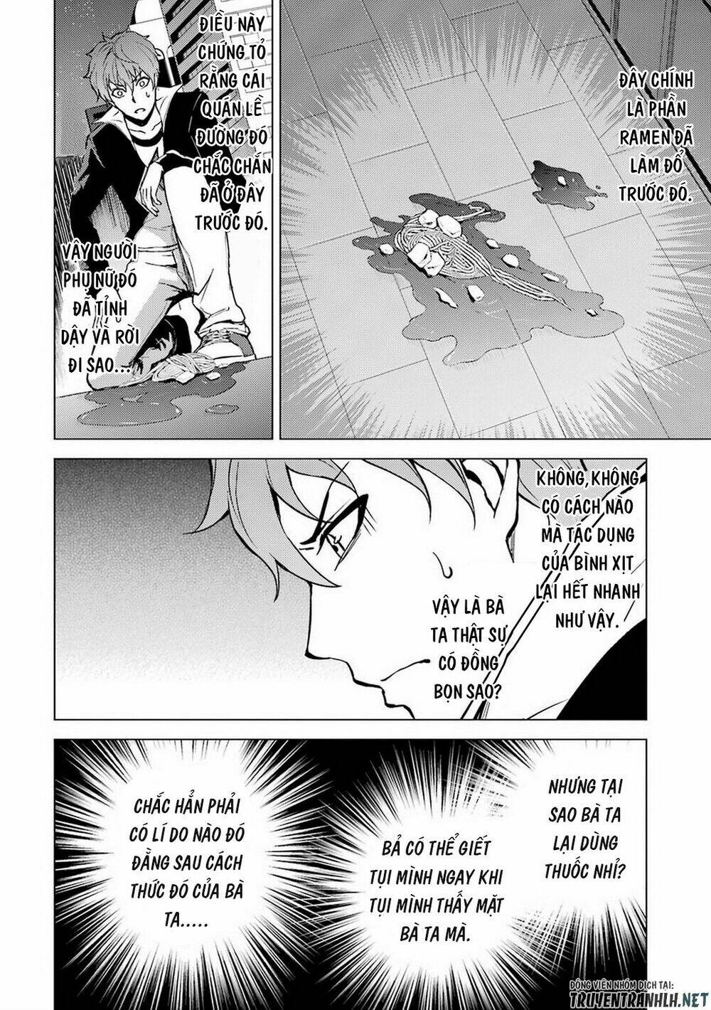 Ore No Genjitsu Wa Renai Game?? Ka To Omottara Inochigake No Game Datta Chapter 10.2 - Trang 2