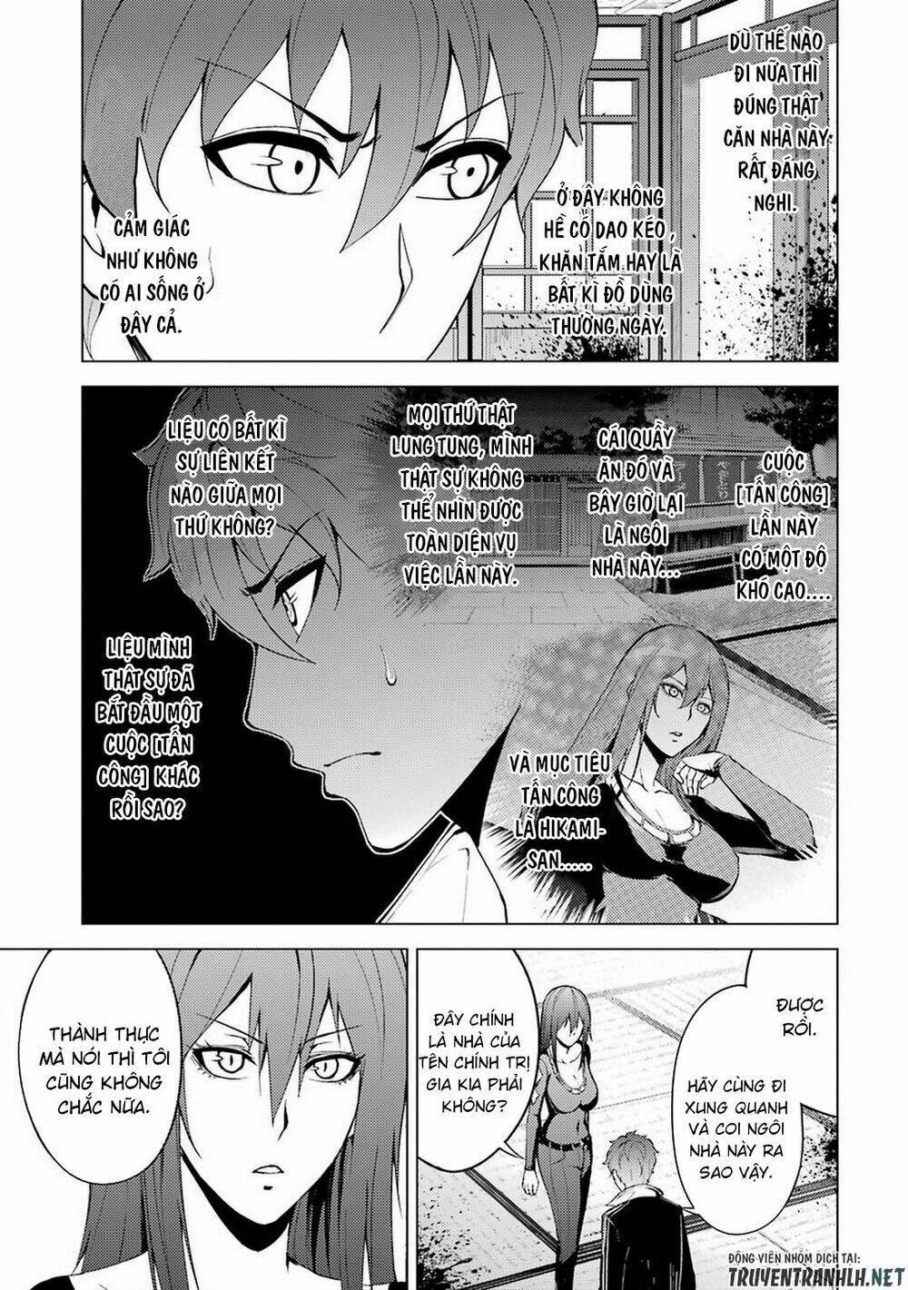 Ore No Genjitsu Wa Renai Game?? Ka To Omottara Inochigake No Game Datta Chapter 11.1 - Trang 2