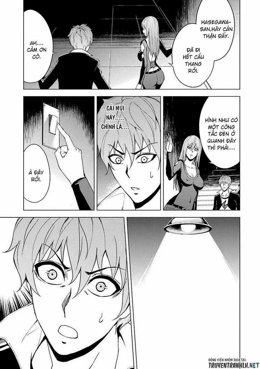 Ore No Genjitsu Wa Renai Game?? Ka To Omottara Inochigake No Game Datta Chapter 11.1 - Trang 2