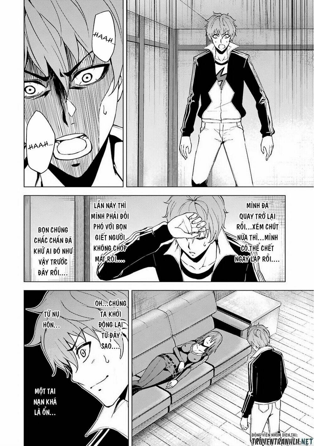 Ore No Genjitsu Wa Renai Game?? Ka To Omottara Inochigake No Game Datta Chapter 11.2 - Trang 2