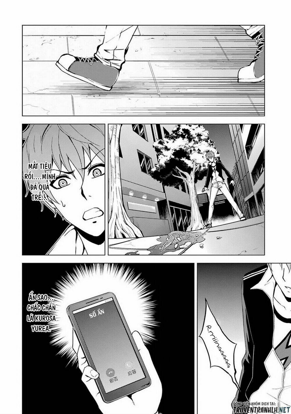 Ore No Genjitsu Wa Renai Game?? Ka To Omottara Inochigake No Game Datta Chapter 11.2 - Trang 2