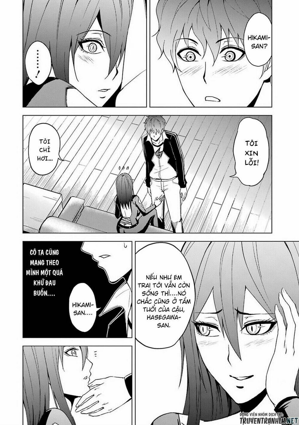 Ore No Genjitsu Wa Renai Game?? Ka To Omottara Inochigake No Game Datta Chapter 11.2 - Trang 2