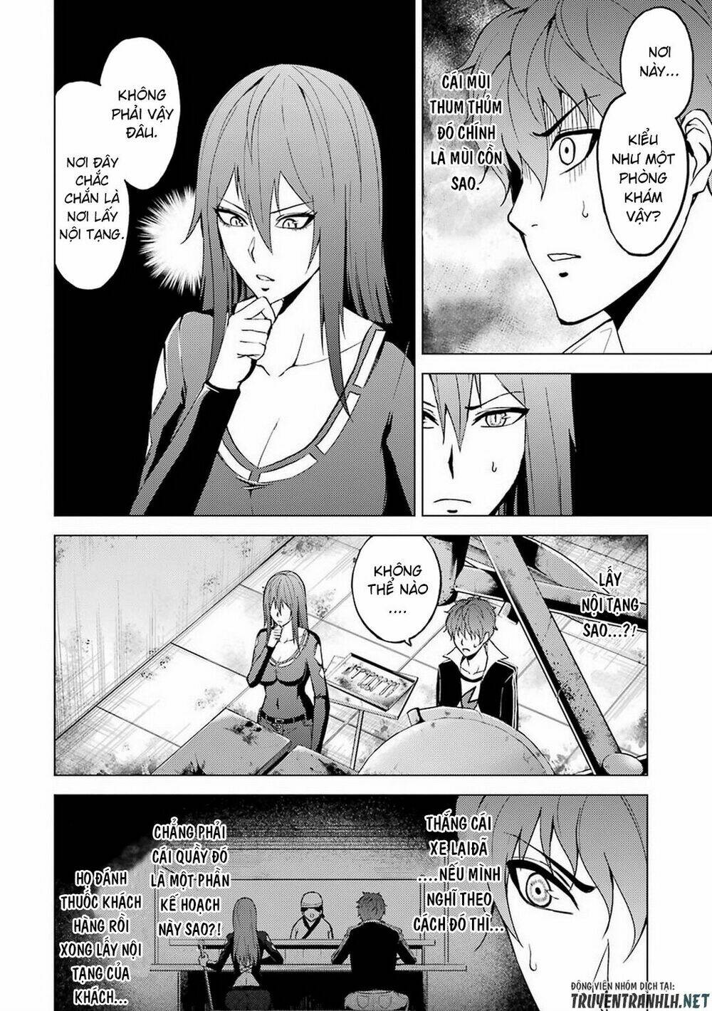 Ore No Genjitsu Wa Renai Game?? Ka To Omottara Inochigake No Game Datta Chapter 11.2 - Trang 2