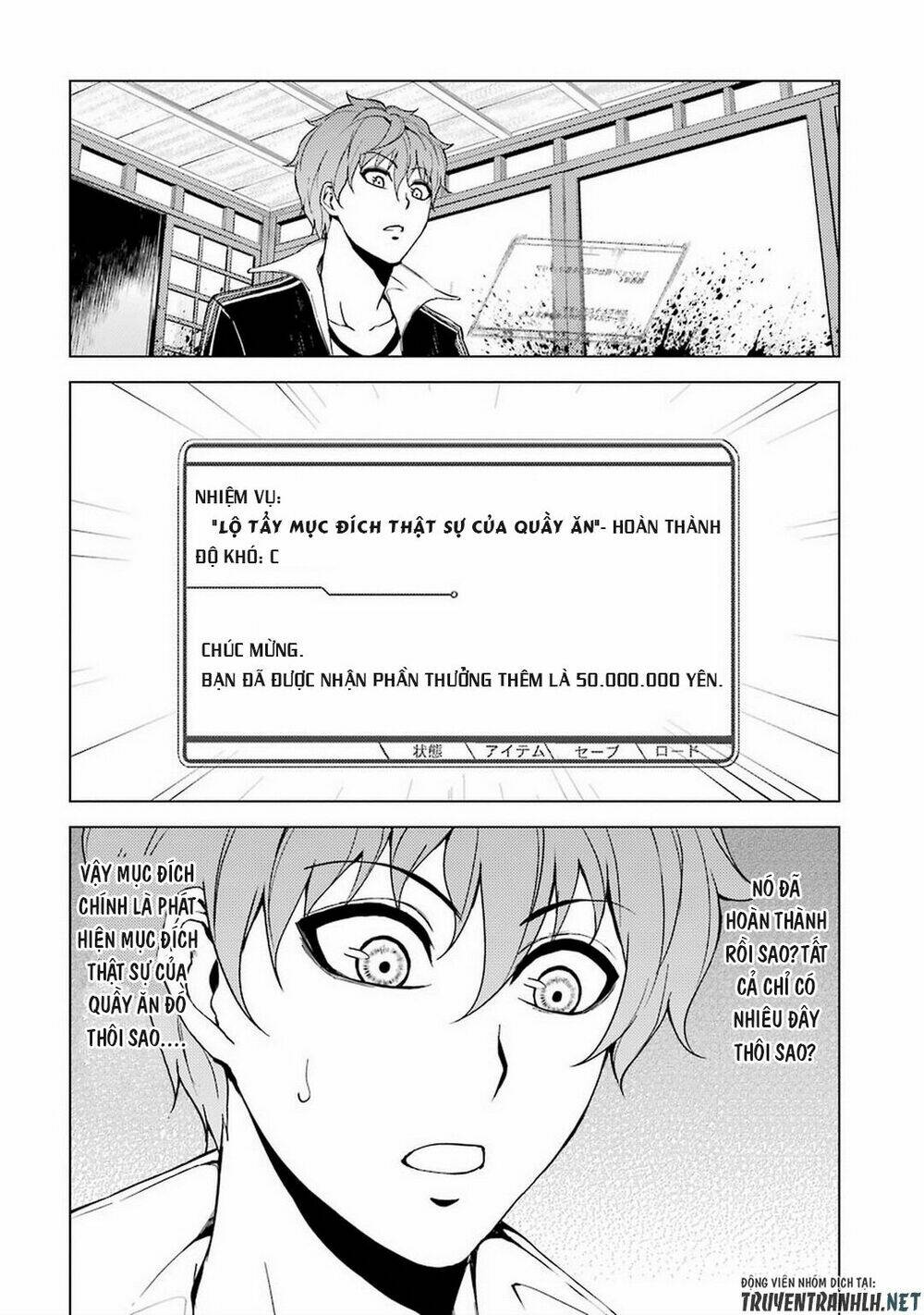 Ore No Genjitsu Wa Renai Game?? Ka To Omottara Inochigake No Game Datta Chapter 12.1 - Trang 2