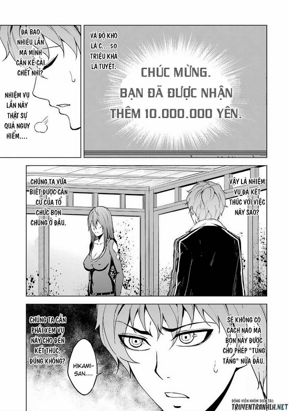 Ore No Genjitsu Wa Renai Game?? Ka To Omottara Inochigake No Game Datta Chapter 12.1 - Trang 2