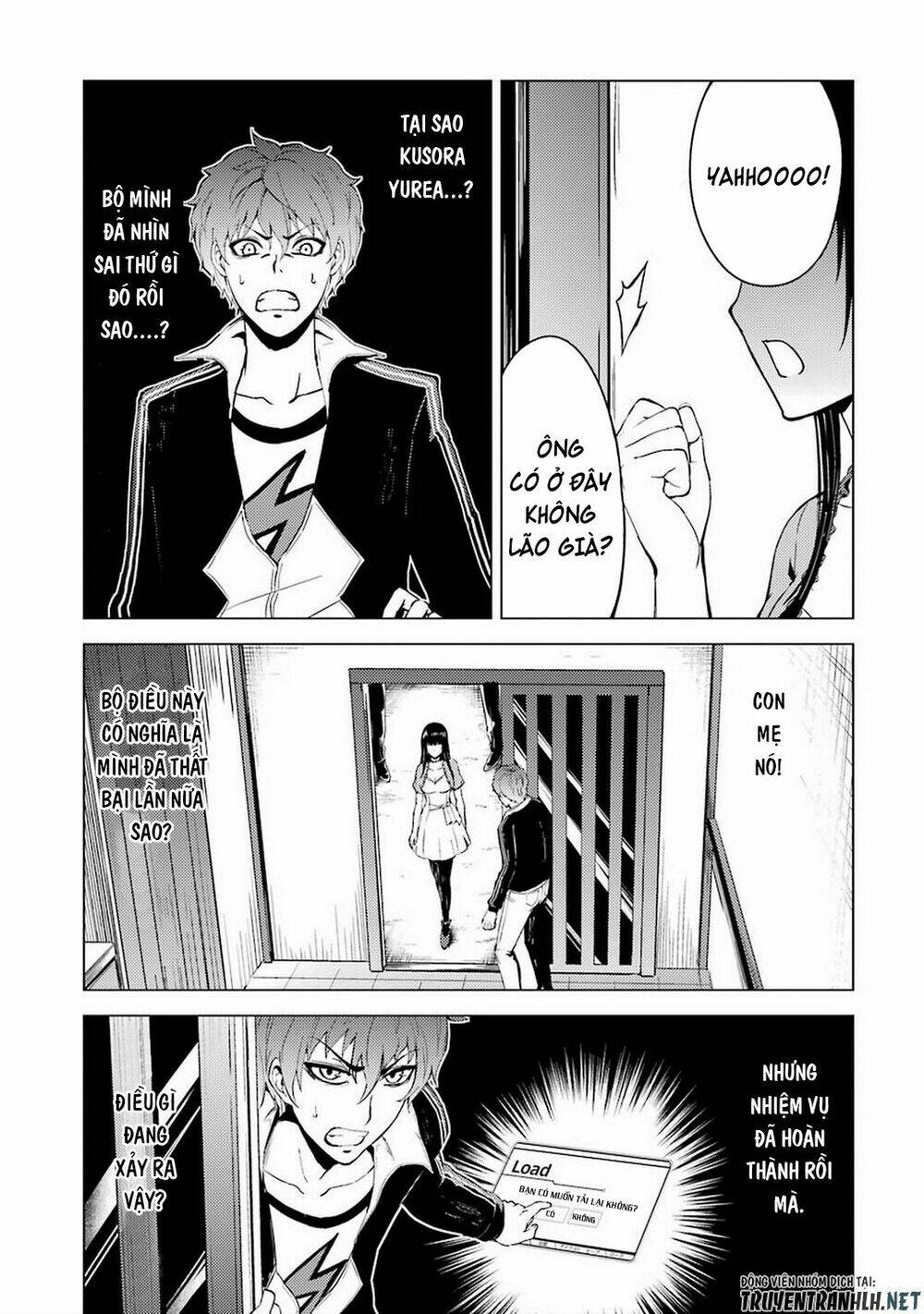 Ore No Genjitsu Wa Renai Game?? Ka To Omottara Inochigake No Game Datta Chapter 12.1 - Trang 2