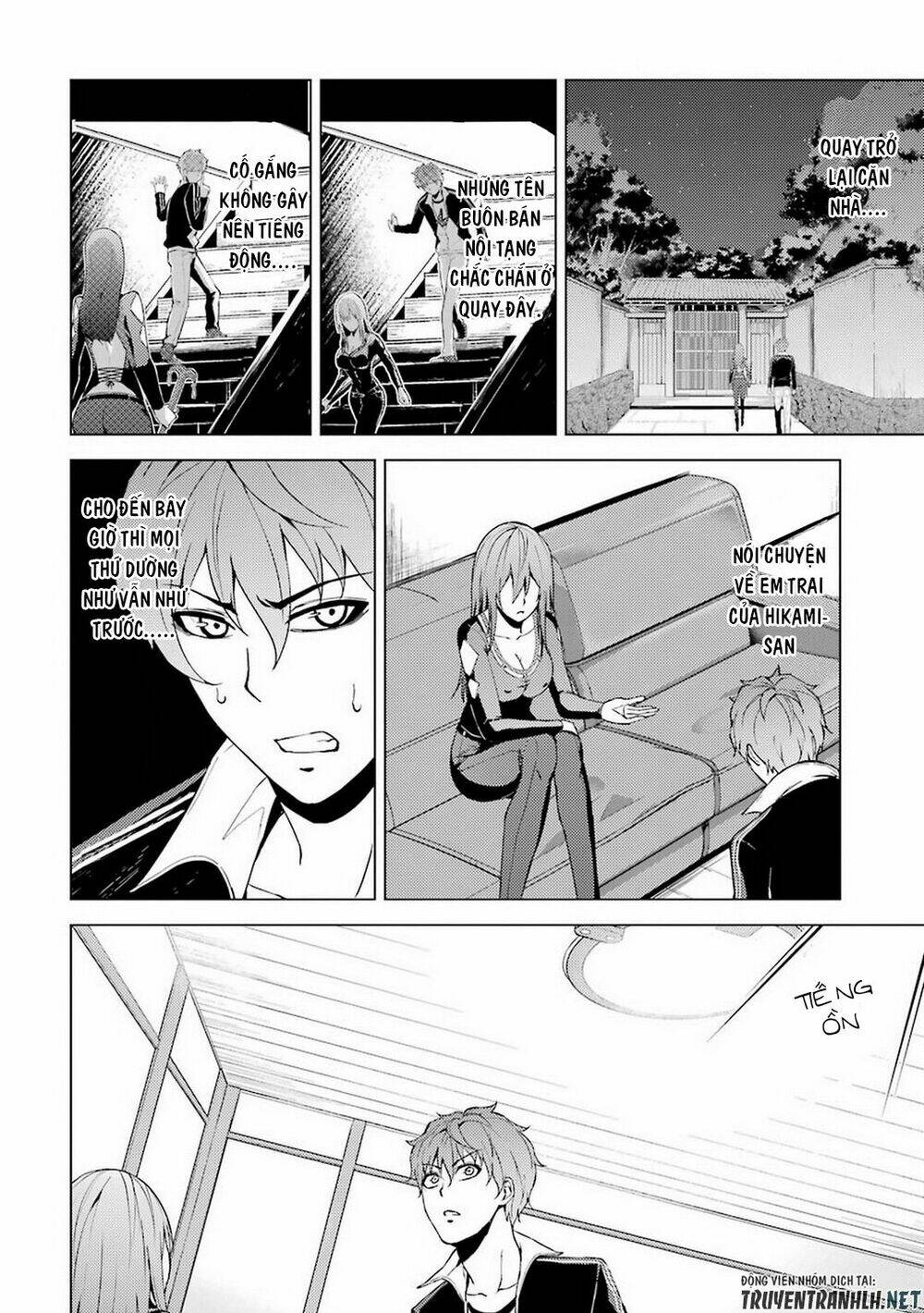 Ore No Genjitsu Wa Renai Game?? Ka To Omottara Inochigake No Game Datta Chapter 12.1 - Trang 2