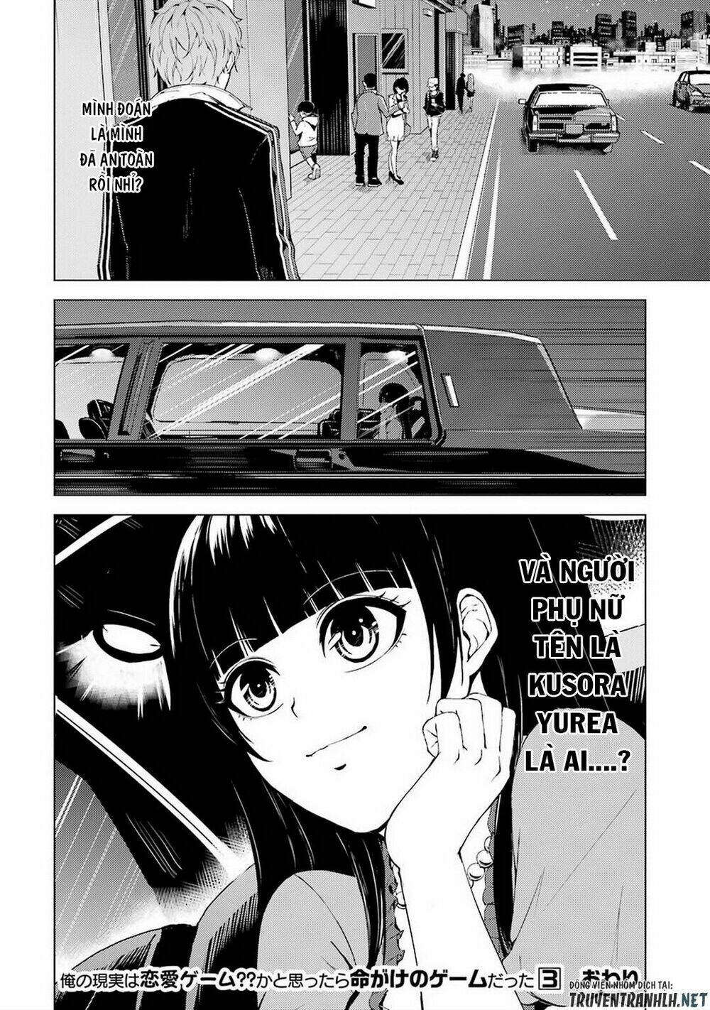 Ore No Genjitsu Wa Renai Game?? Ka To Omottara Inochigake No Game Datta Chapter 12.2 - Trang 2