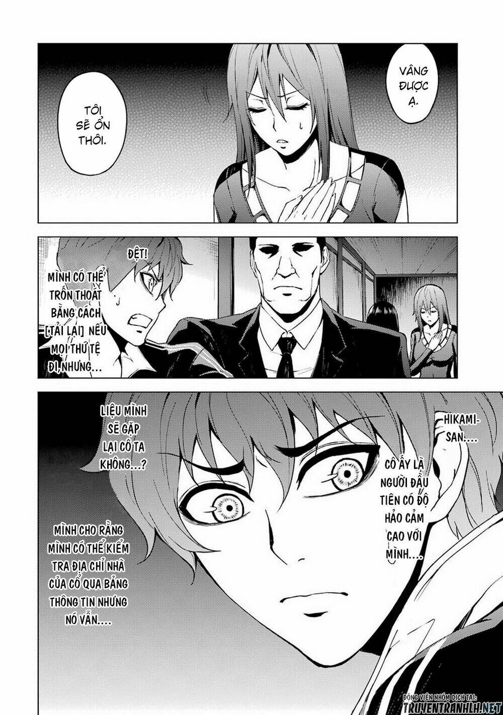 Ore No Genjitsu Wa Renai Game?? Ka To Omottara Inochigake No Game Datta Chapter 12.2 - Trang 2