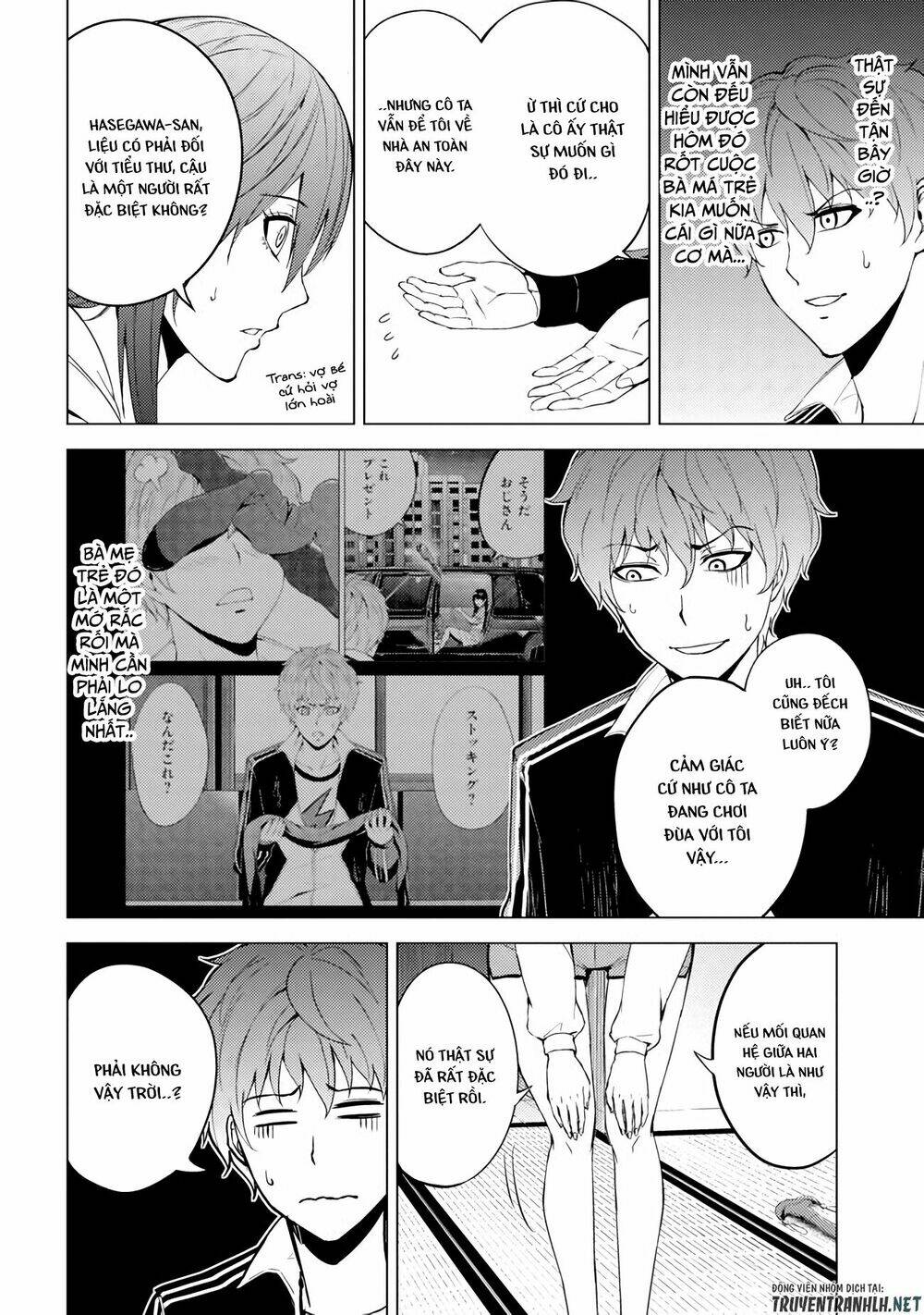 Ore No Genjitsu Wa Renai Game?? Ka To Omottara Inochigake No Game Datta Chapter 14.1 - Trang 2