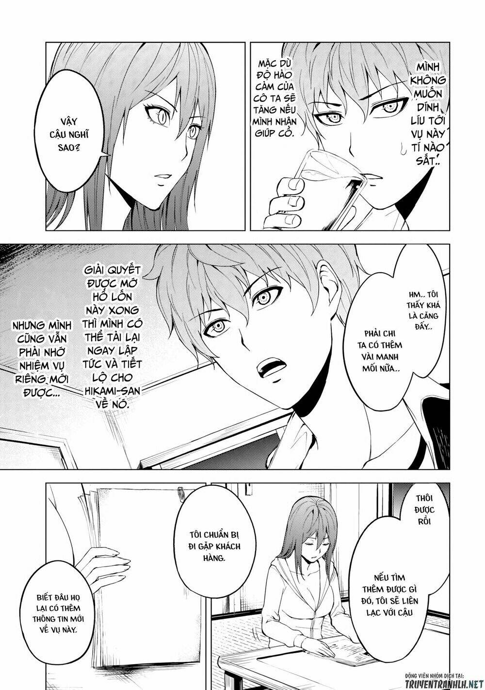 Ore No Genjitsu Wa Renai Game?? Ka To Omottara Inochigake No Game Datta Chapter 14.1 - Trang 2