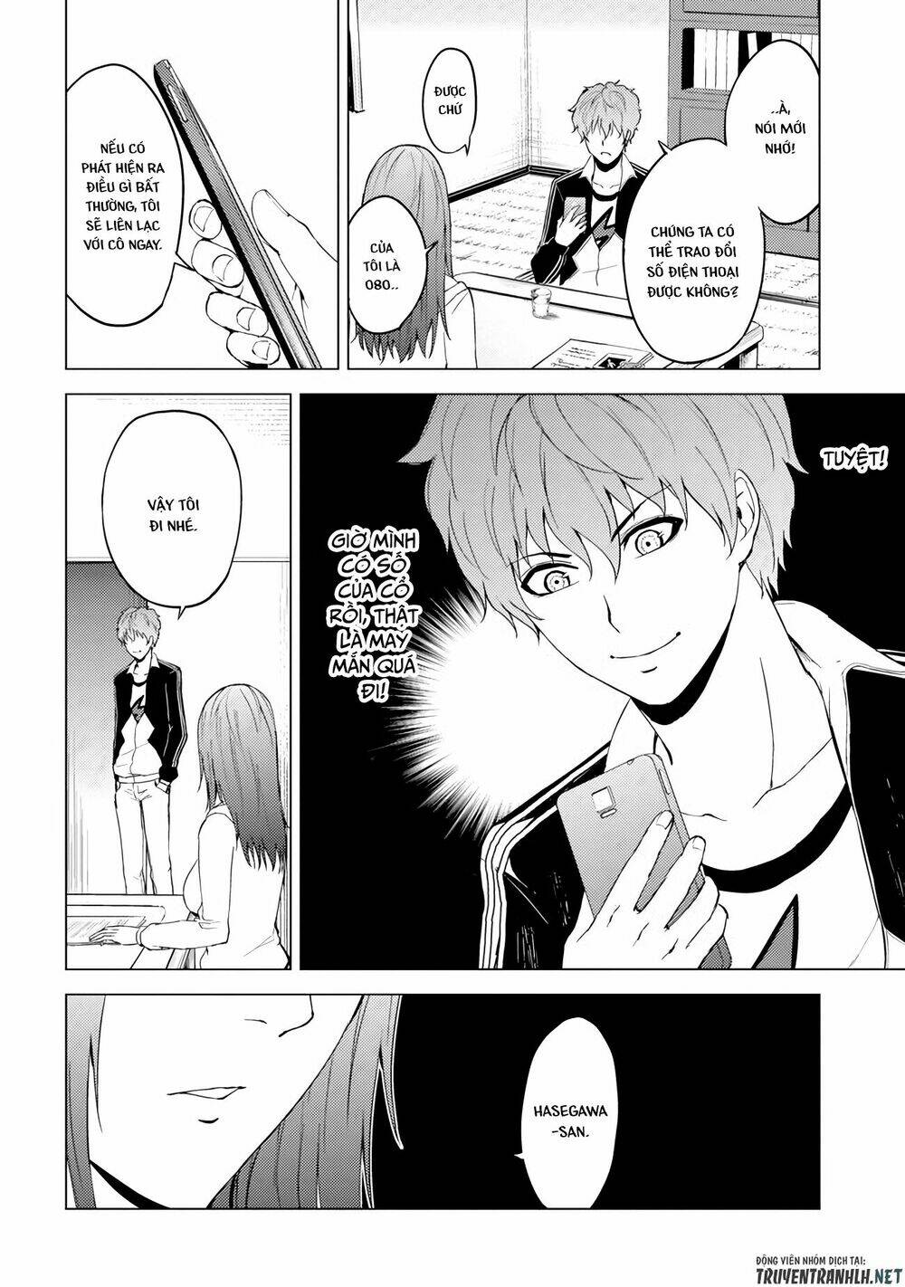 Ore No Genjitsu Wa Renai Game?? Ka To Omottara Inochigake No Game Datta Chapter 14.1 - Trang 2