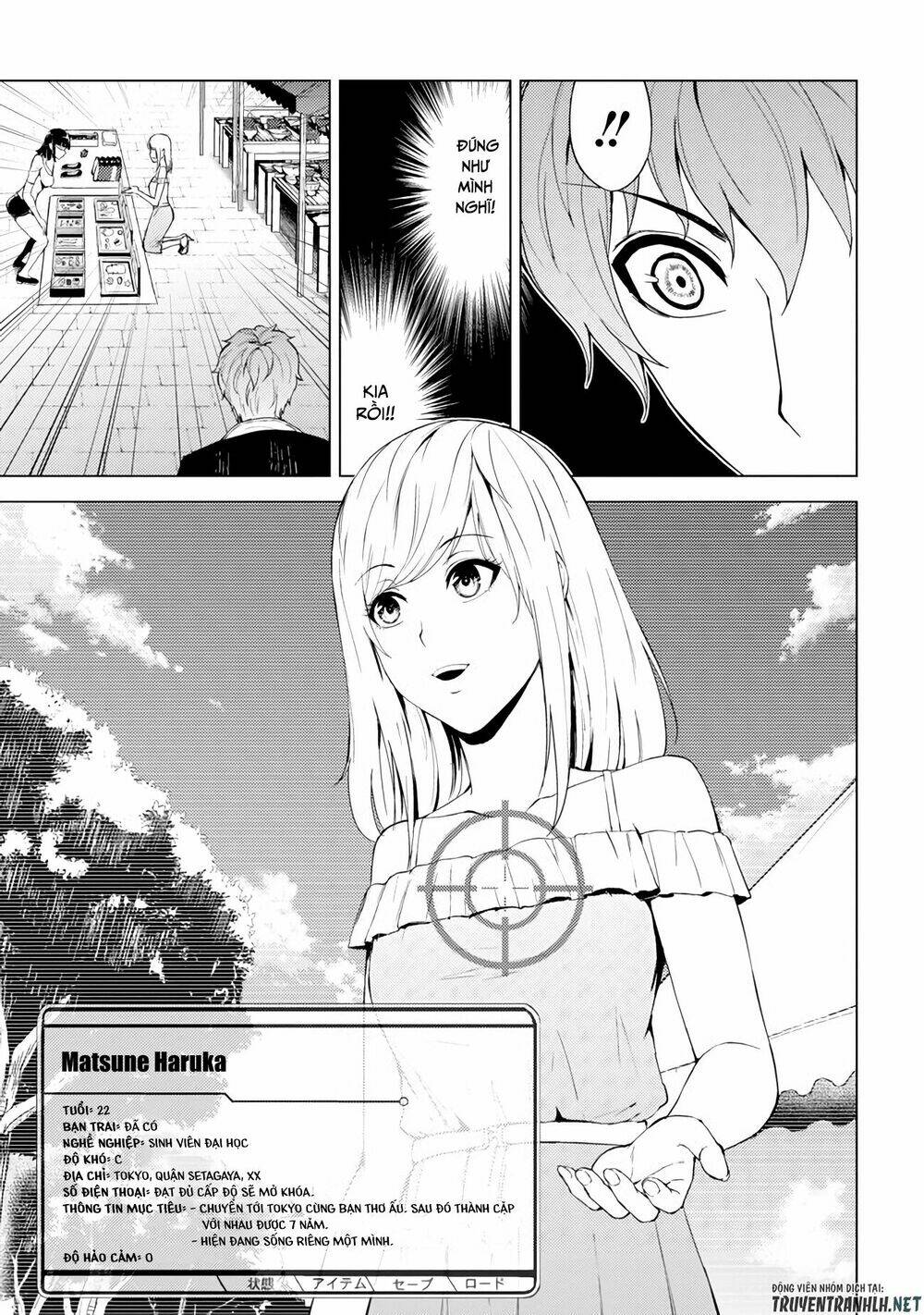 Ore No Genjitsu Wa Renai Game?? Ka To Omottara Inochigake No Game Datta Chapter 14.1 - Trang 2