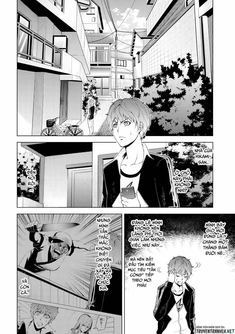 Ore No Genjitsu Wa Renai Game?? Ka To Omottara Inochigake No Game Datta Chapter 14.1 - Trang 2