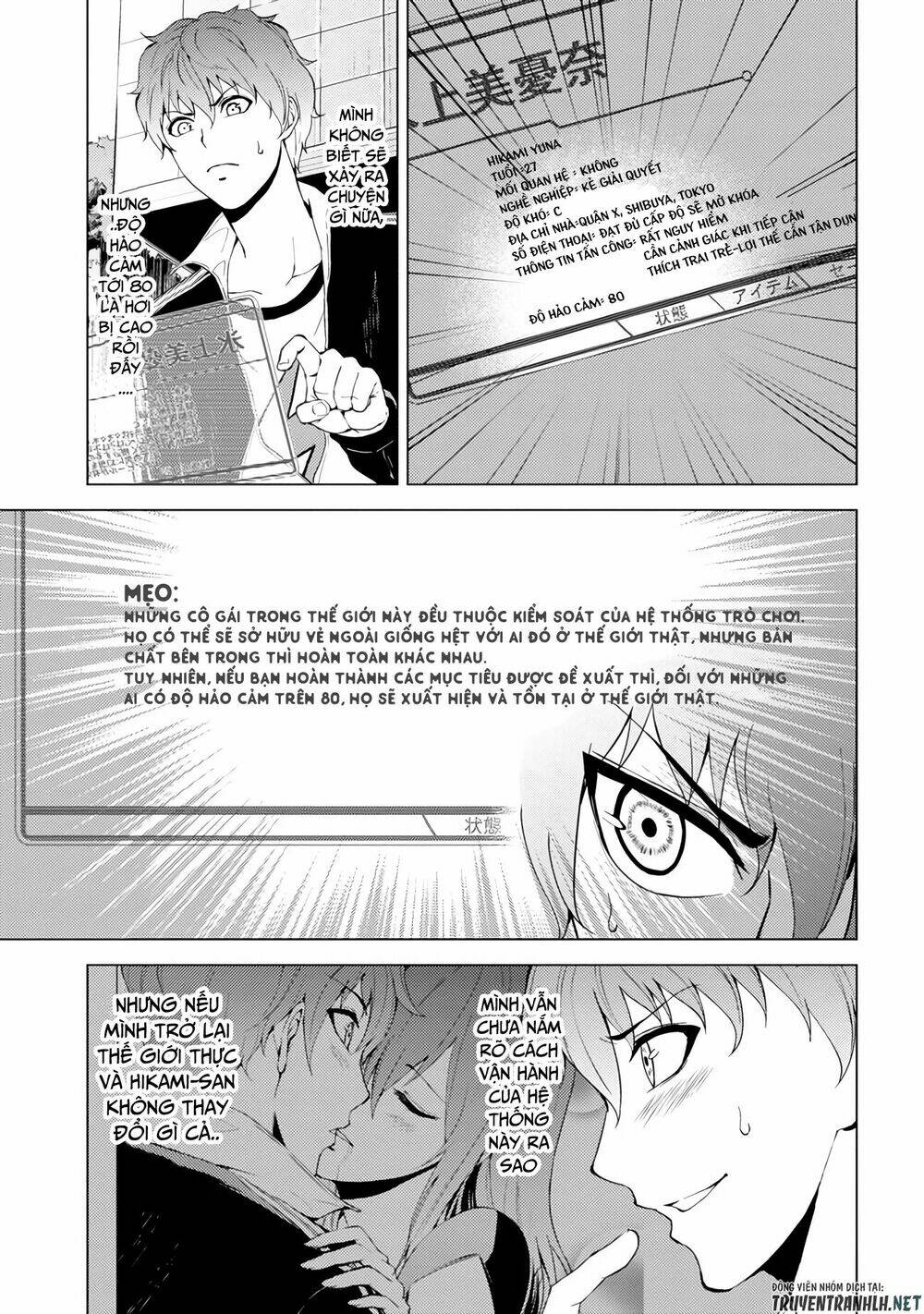 Ore No Genjitsu Wa Renai Game?? Ka To Omottara Inochigake No Game Datta Chapter 14.1 - Trang 2