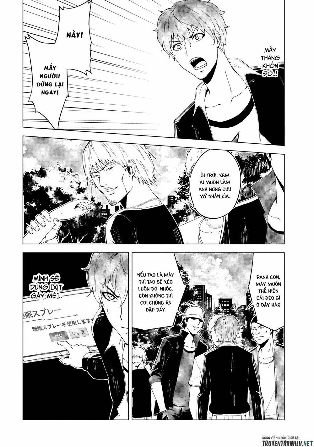 Ore No Genjitsu Wa Renai Game?? Ka To Omottara Inochigake No Game Datta Chapter 14.2 - Trang 2