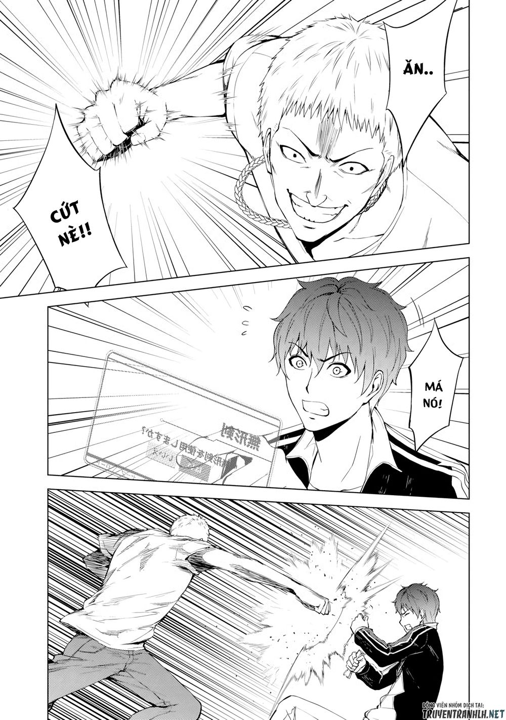 Ore No Genjitsu Wa Renai Game?? Ka To Omottara Inochigake No Game Datta Chapter 14.5 - Trang 2