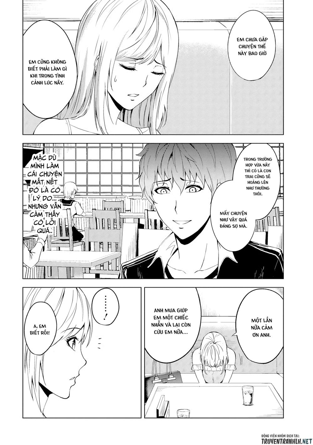 Ore No Genjitsu Wa Renai Game?? Ka To Omottara Inochigake No Game Datta Chapter 14.5 - Trang 2