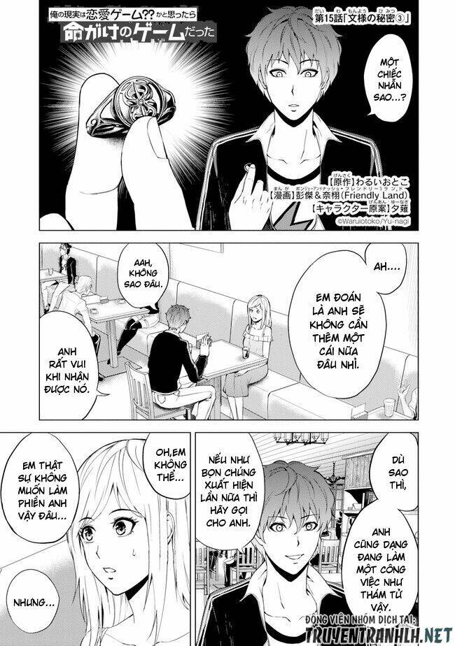 Ore No Genjitsu Wa Renai Game?? Ka To Omottara Inochigake No Game Datta Chapter 15.1 - Trang 2