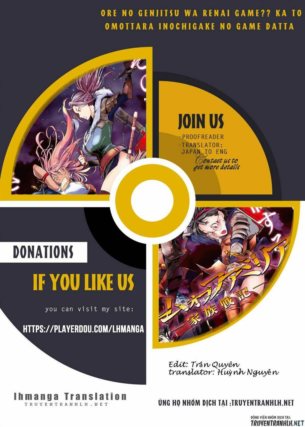 Ore No Genjitsu Wa Renai Game?? Ka To Omottara Inochigake No Game Datta Chapter 15.2 - Trang 2