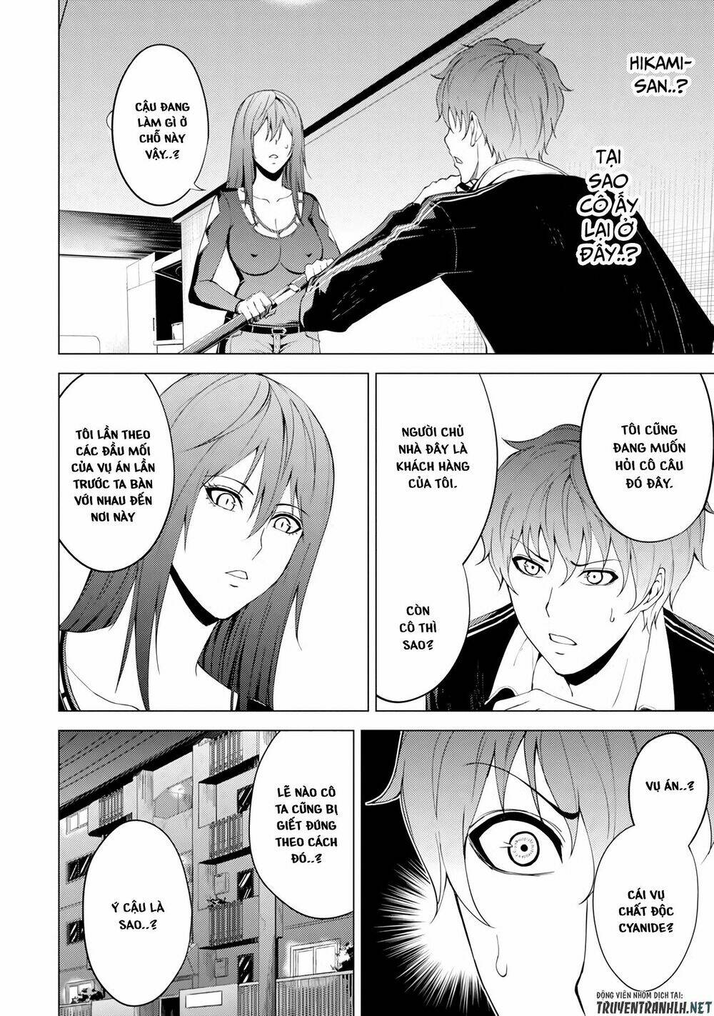 Ore No Genjitsu Wa Renai Game?? Ka To Omottara Inochigake No Game Datta Chapter 16.1 - Trang 2