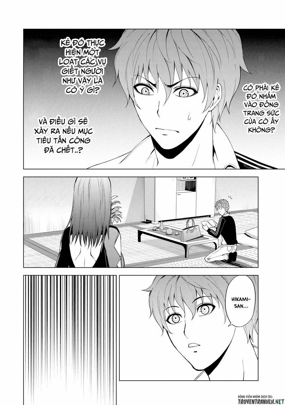 Ore No Genjitsu Wa Renai Game?? Ka To Omottara Inochigake No Game Datta Chapter 16.1 - Trang 2