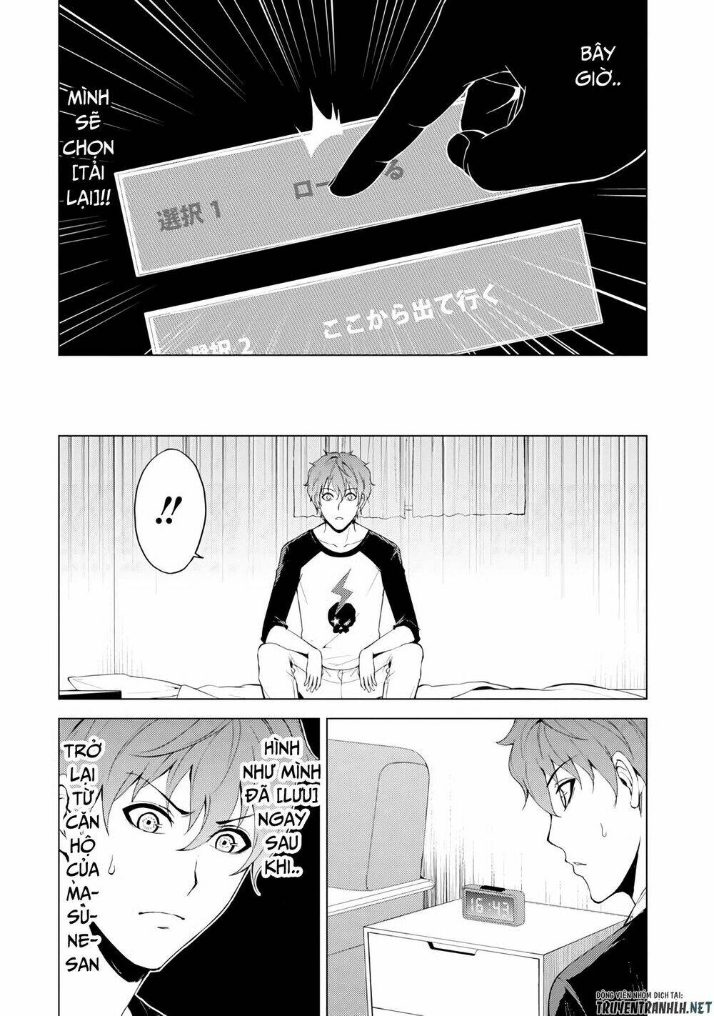 Ore No Genjitsu Wa Renai Game?? Ka To Omottara Inochigake No Game Datta Chapter 16.1 - Trang 2